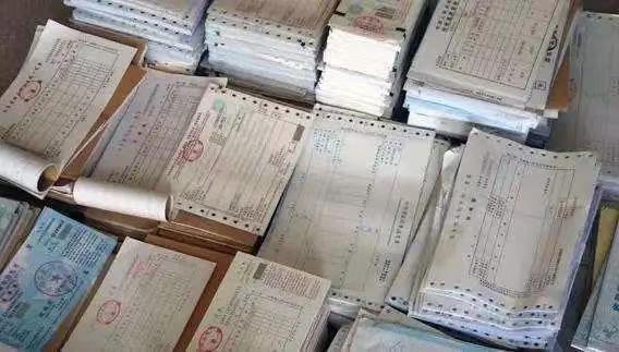 用友畅捷通好会计