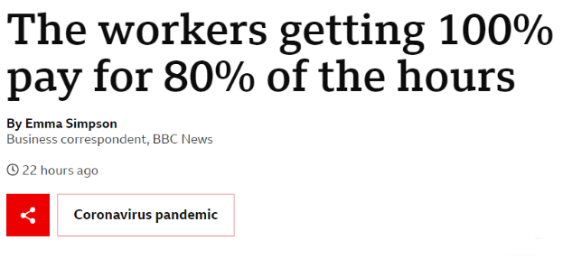 英国试行四天工作制
