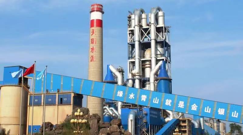 用友天瑞打造新一代水泥行业工业互联网平台