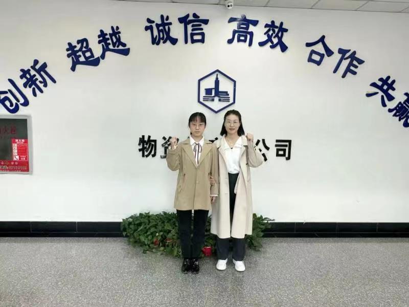 华药物资供应实施项目组