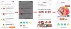 从亏本到日销量翻倍，这家夫妻店只是做对了这3件「小事」！