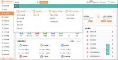 当月提升80%销量，同城零售线上线下经营模式！老板们不会还不
