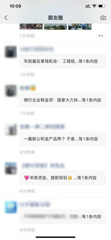 石家庄用友软件