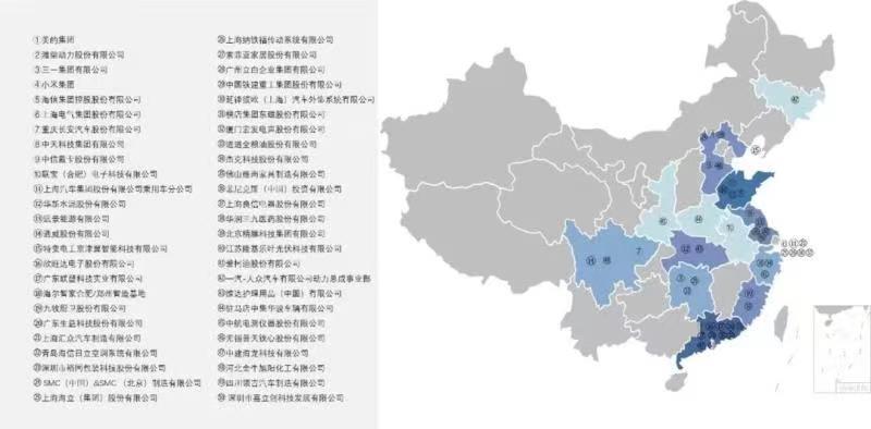 世界经济论坛评选的全球灯塔工厂