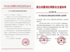 勒索病毒来袭！手把手教你如何备份用友T+数据，抓紧收藏！！