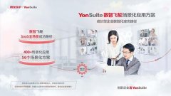 迈向千亿的螺蛳粉产业，好欢螺凭啥稳占”C“位？